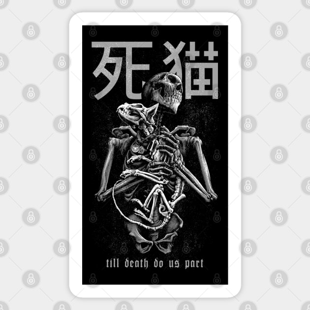 Till Death Do Us Part Sticker by Neko Mort